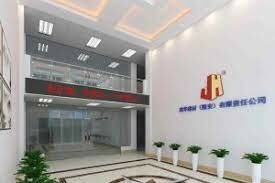 Công Ty VLXD Kiến Hoa 7