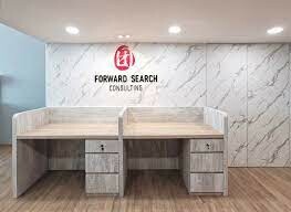 Forward Search Consulting Co., Ltd 10