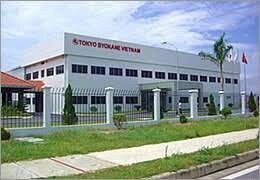 Tokyo Byokane Vietnam 10