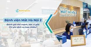 Bệnh viện Mắt Hà Nội 2 6