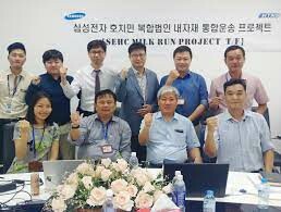 Hanaro TNS Vietnam 3