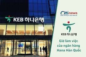 Keb Hana BANK 1