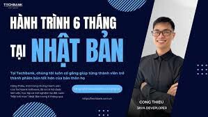 TECHBANK SOFTWARE 11