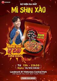 NONGSHIM 7