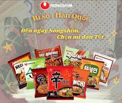 NONGSHIM 10