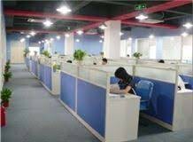 Helmsman Quality & Technology Services Co., Ltd. 3