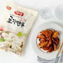 THỰC PHẨM ĐẠI THUẬN 10