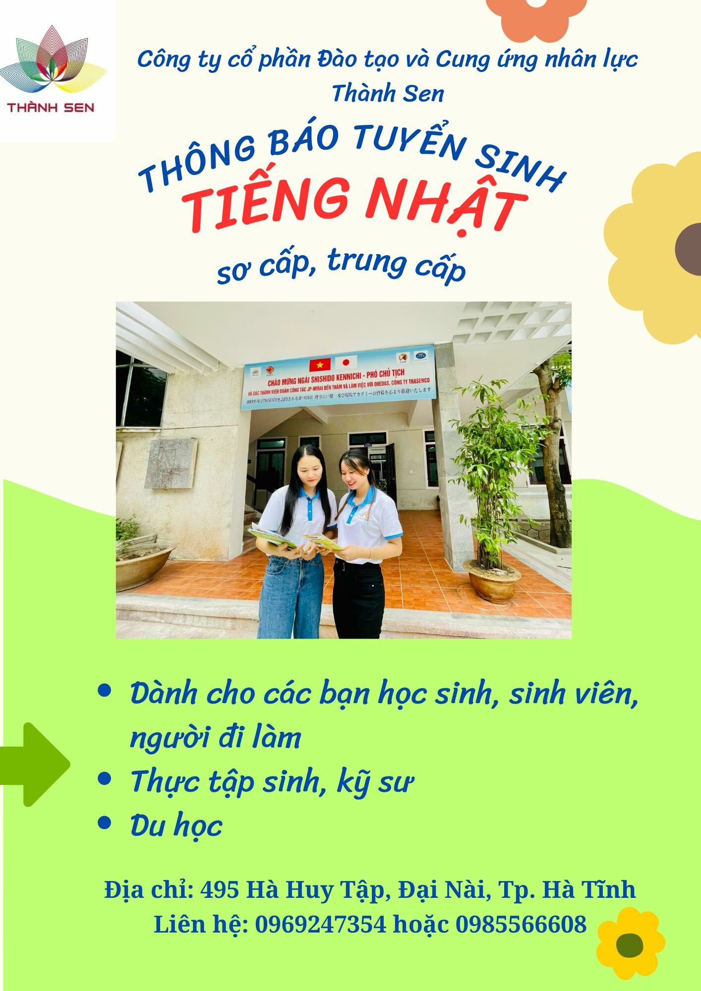 Cung Ứng Nhân Lực Thành Sen 2