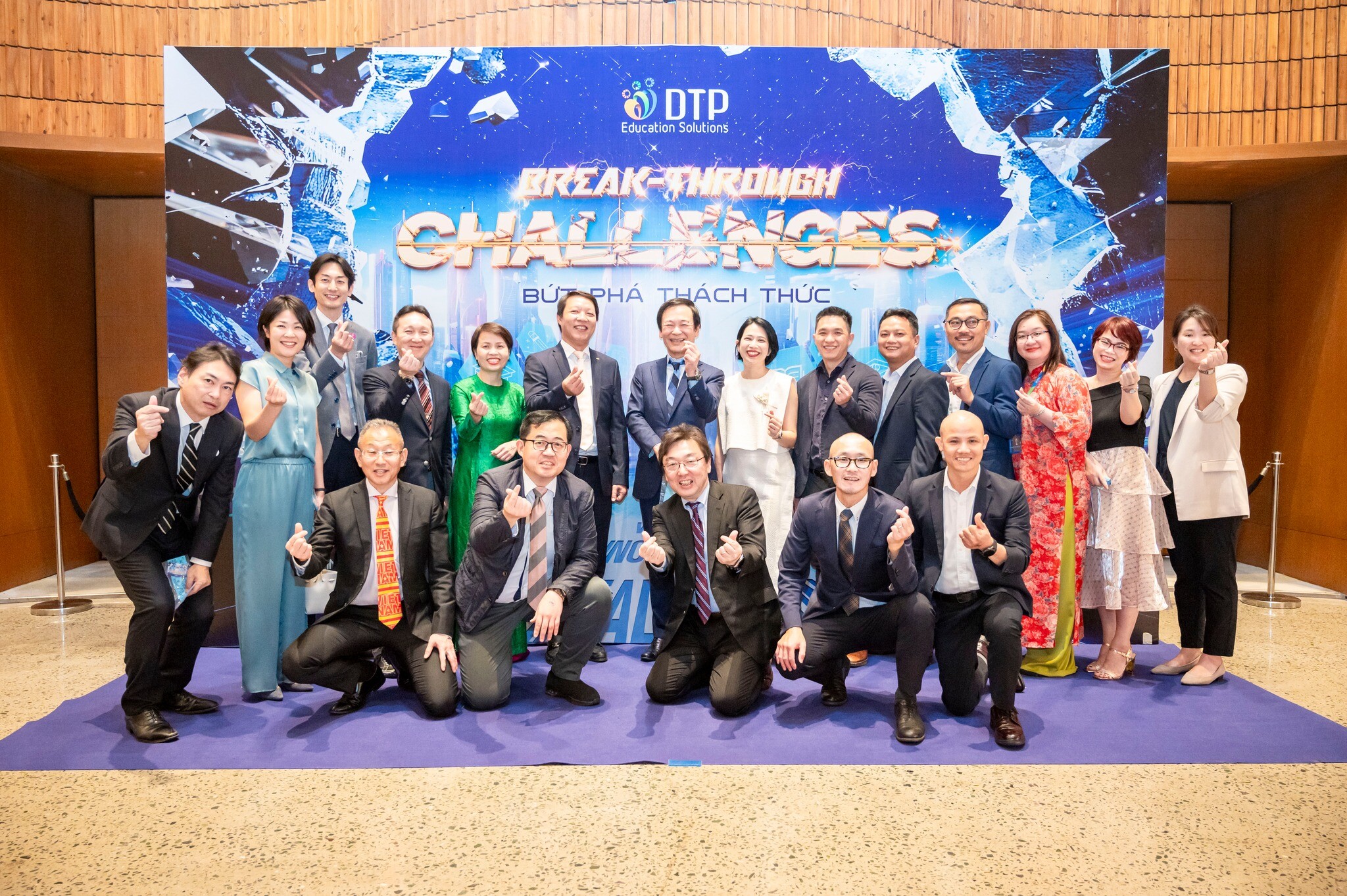 Đại Trường Phát 7