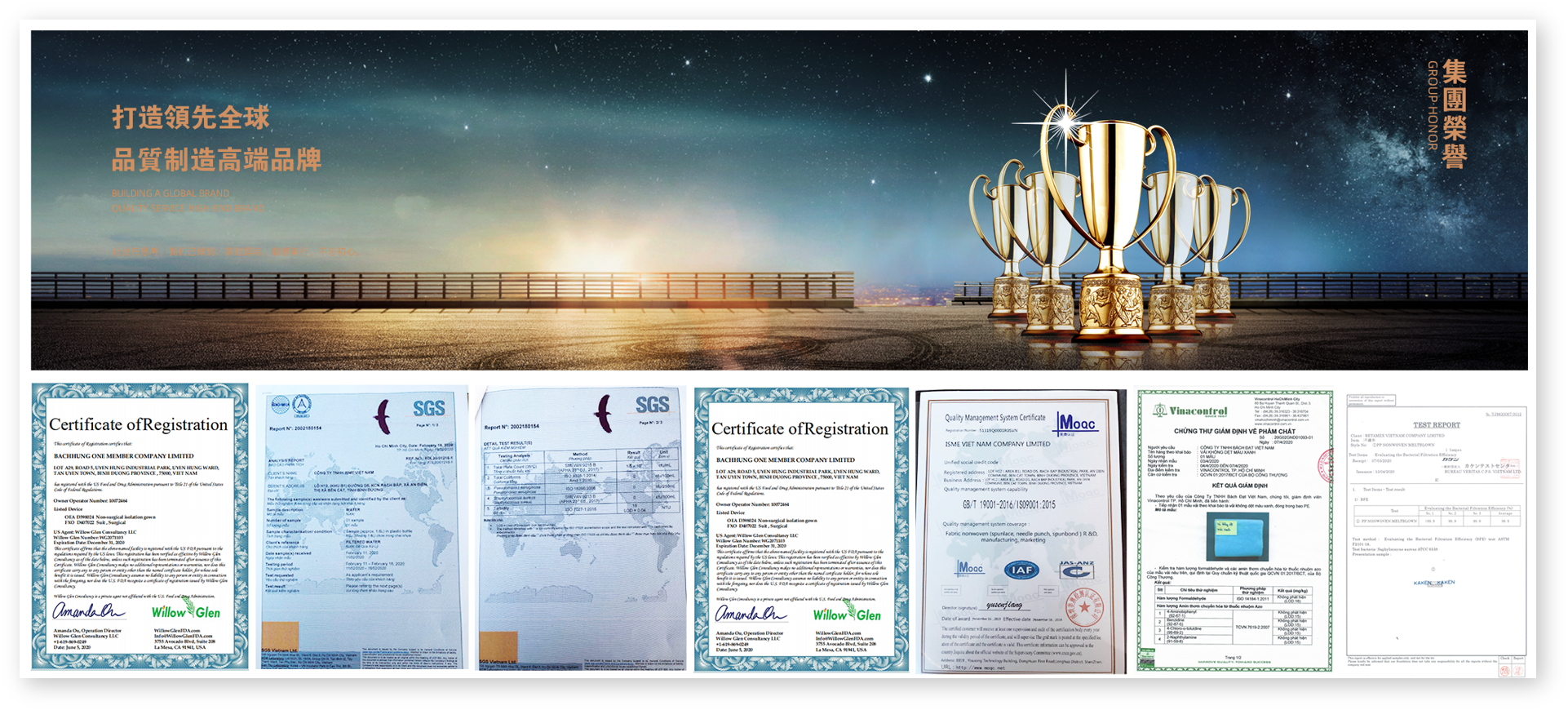 Vải dệt Bách Đạt 1