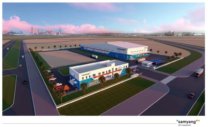 Samyang EP Việt Nam 1