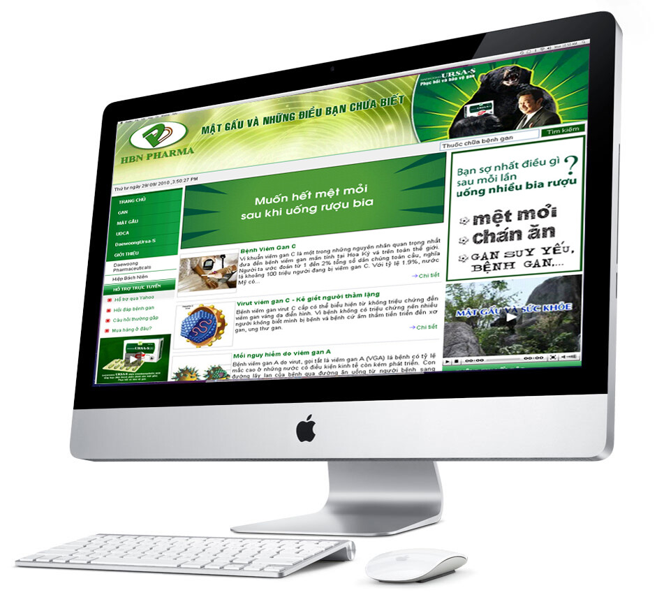 Dược phẩm Hiệp Bách Niên 1