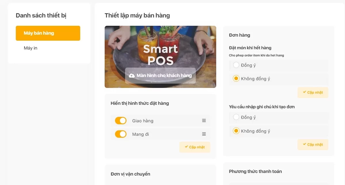 LOOP TECHNOLOGIES - Loop Smart POS 7