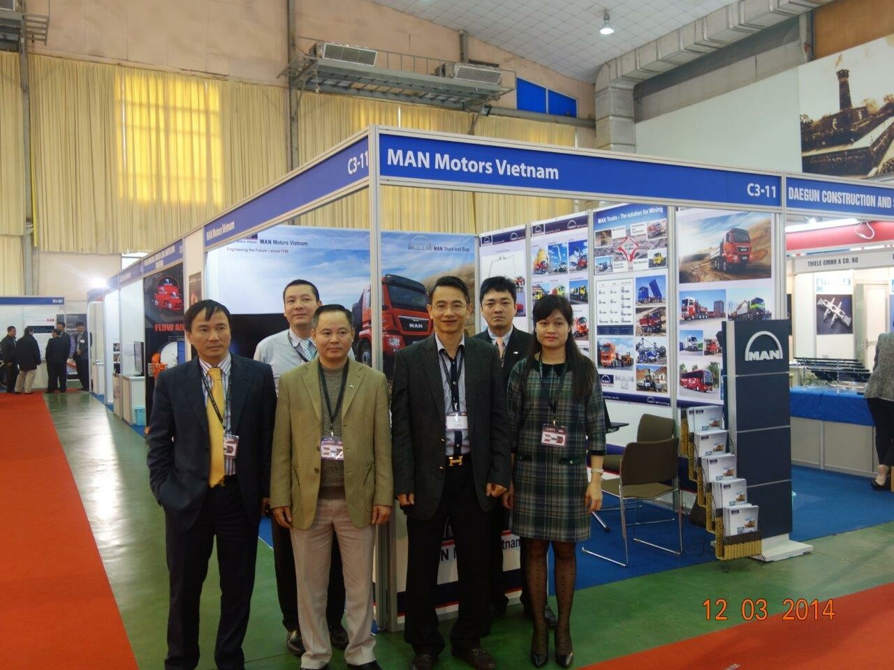 Mico World Limited 1