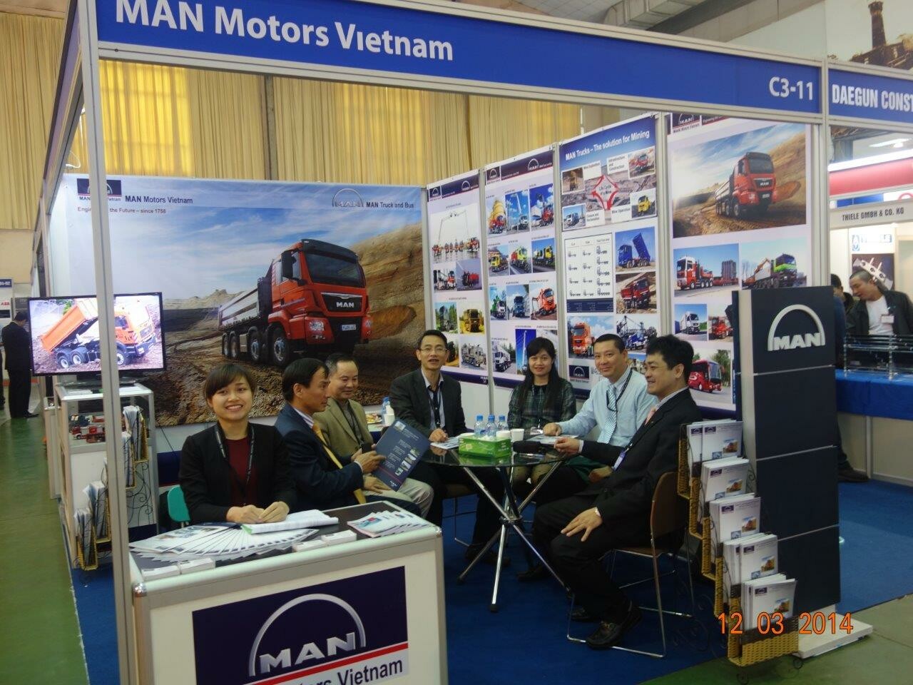 Mico World Limited 2