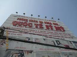 Phòng Khám Đa Khoa Quốc Tế Sỹ Mỹ 7