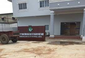 Công Ty TNHH Công Nghệ Điện Tử Longood (Việt Nam) 5