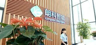 Công Ty TNHH Công Nghệ Điện Tử Longood (Việt Nam) 2