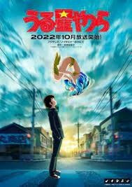 Color Tron VIỆT NAM 7