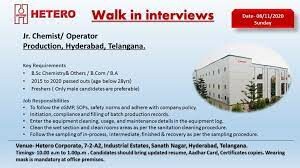 Hetero Labs Limited 1