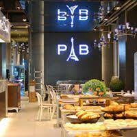 Paris Baguette 3