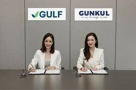 Gulf Energy 9