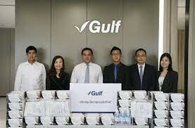 Gulf Energy 8