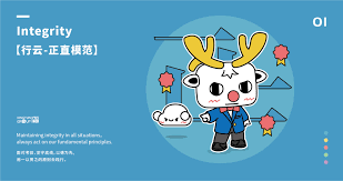 Xing Yun Cloud Viet Nam 6