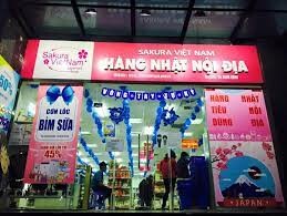 SAKUKO VIỆT NAM 6