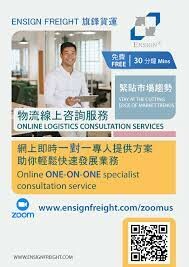 Ensign Logistics (Việt Nam) 7