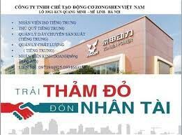 Chế tạo động cơ Zongshen 6