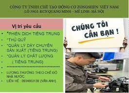 Chế tạo động cơ Zongshen 2