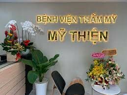 Bệnh Viện Chuyên Khoa Răng Hàm Mặt Mỹ Thiện 6