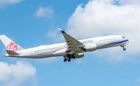 China Airlines 8
