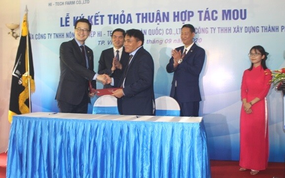 Thương Mại và Vật Liệu Xây Dựng Thành Phát 1