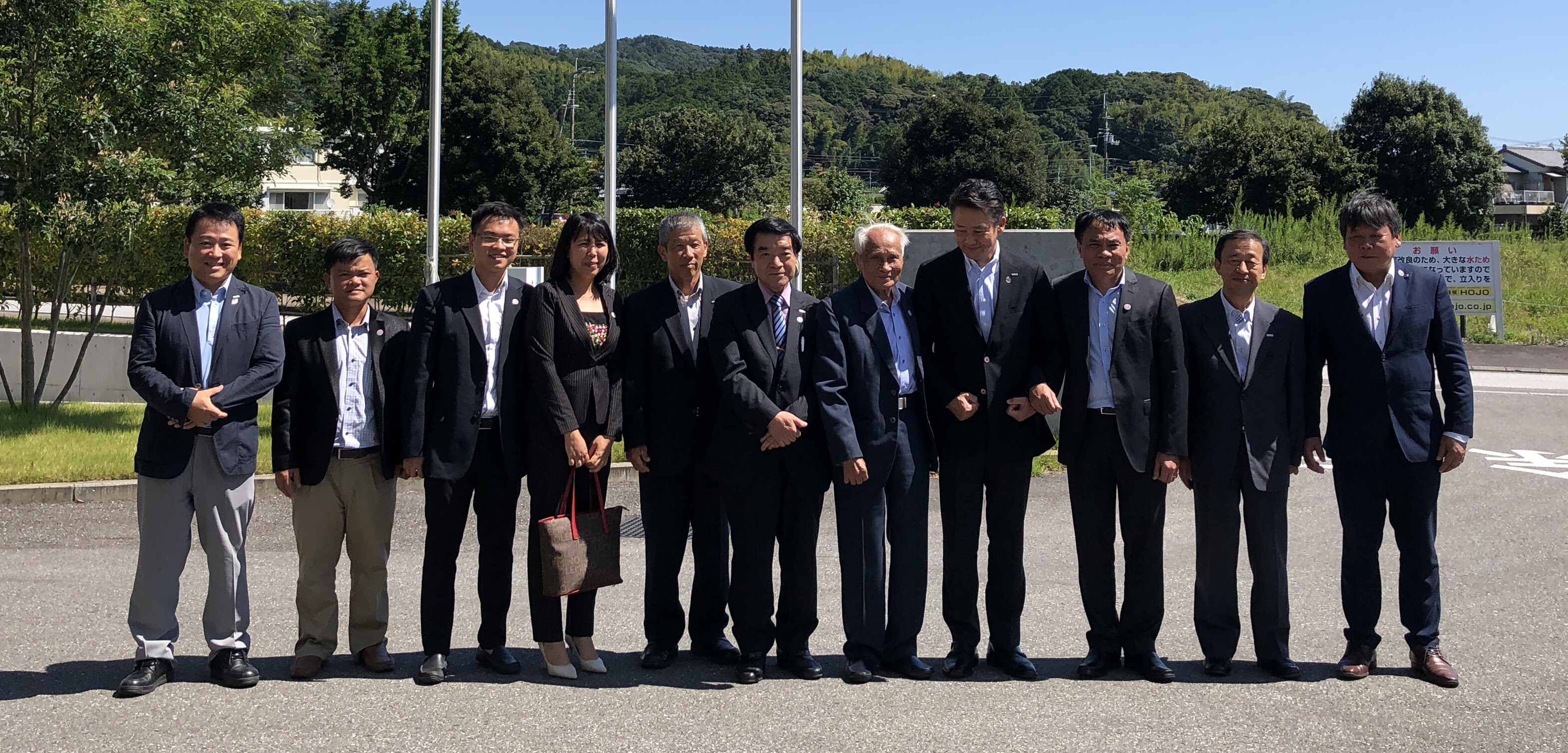 Thương Mại và Vật Liệu Xây Dựng Thành Phát 2