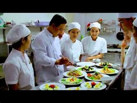 Streets International, Inc 4