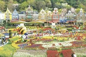 Công Ty CP Tập Đoàn Everland 4
