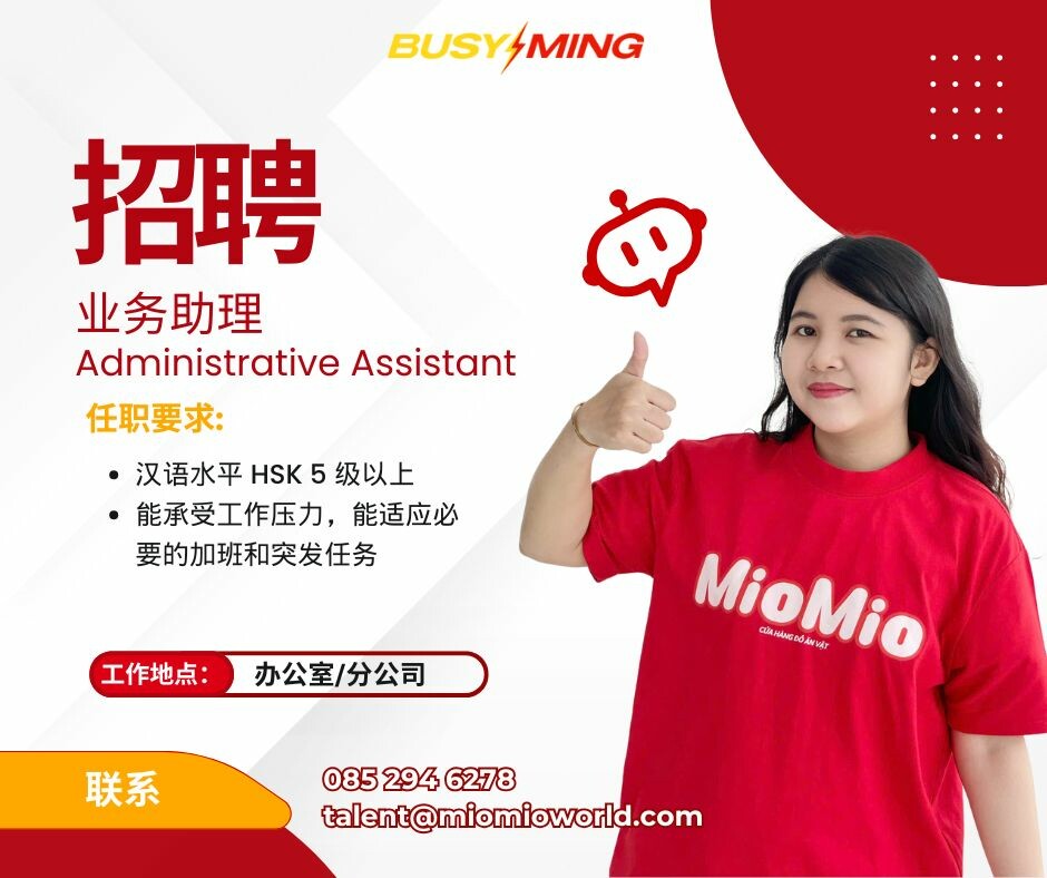 BUSY MING VIỆT NAM 12