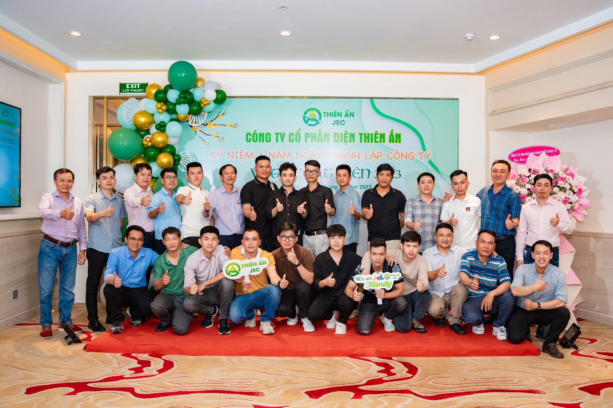 Điện Thiên Ấn 4