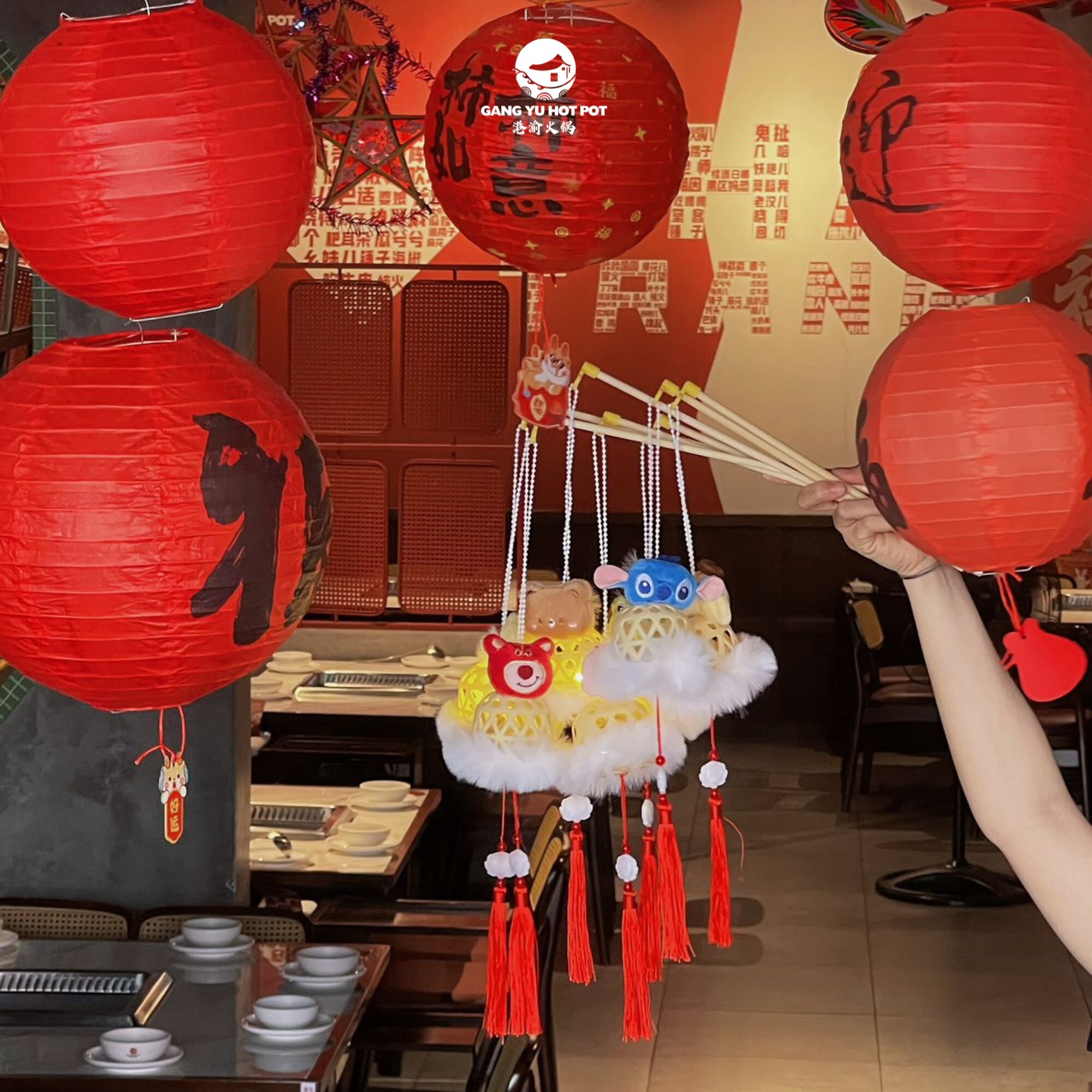 Gang Yu Hotpot Nha Trang 6