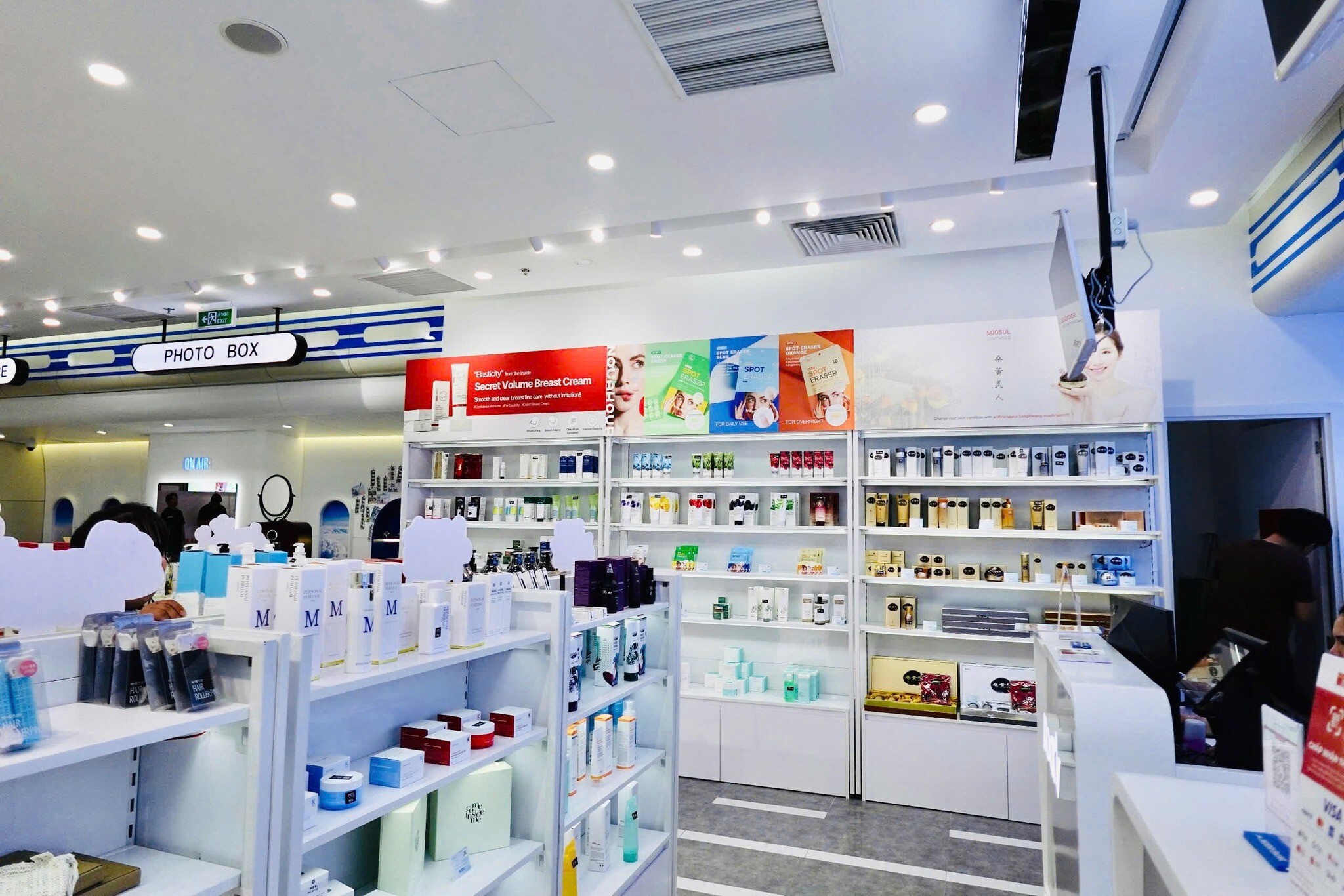 CÔNG TY TNHH DIVOOST 7