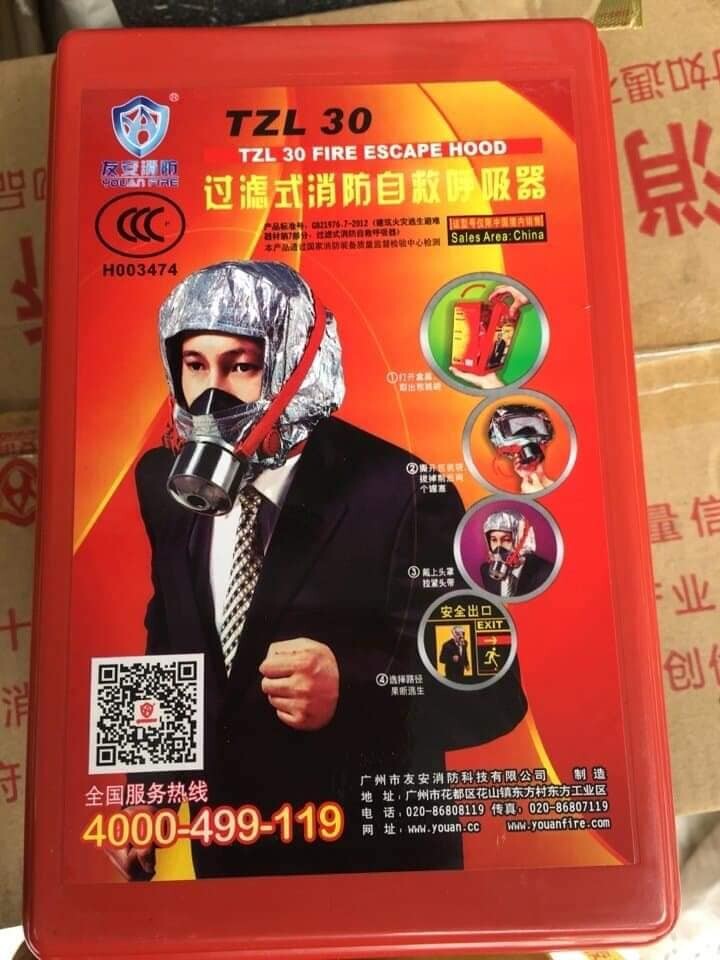 Thiết bị Phòng cháy chữa cháy Thanh Hóa - FETH 2