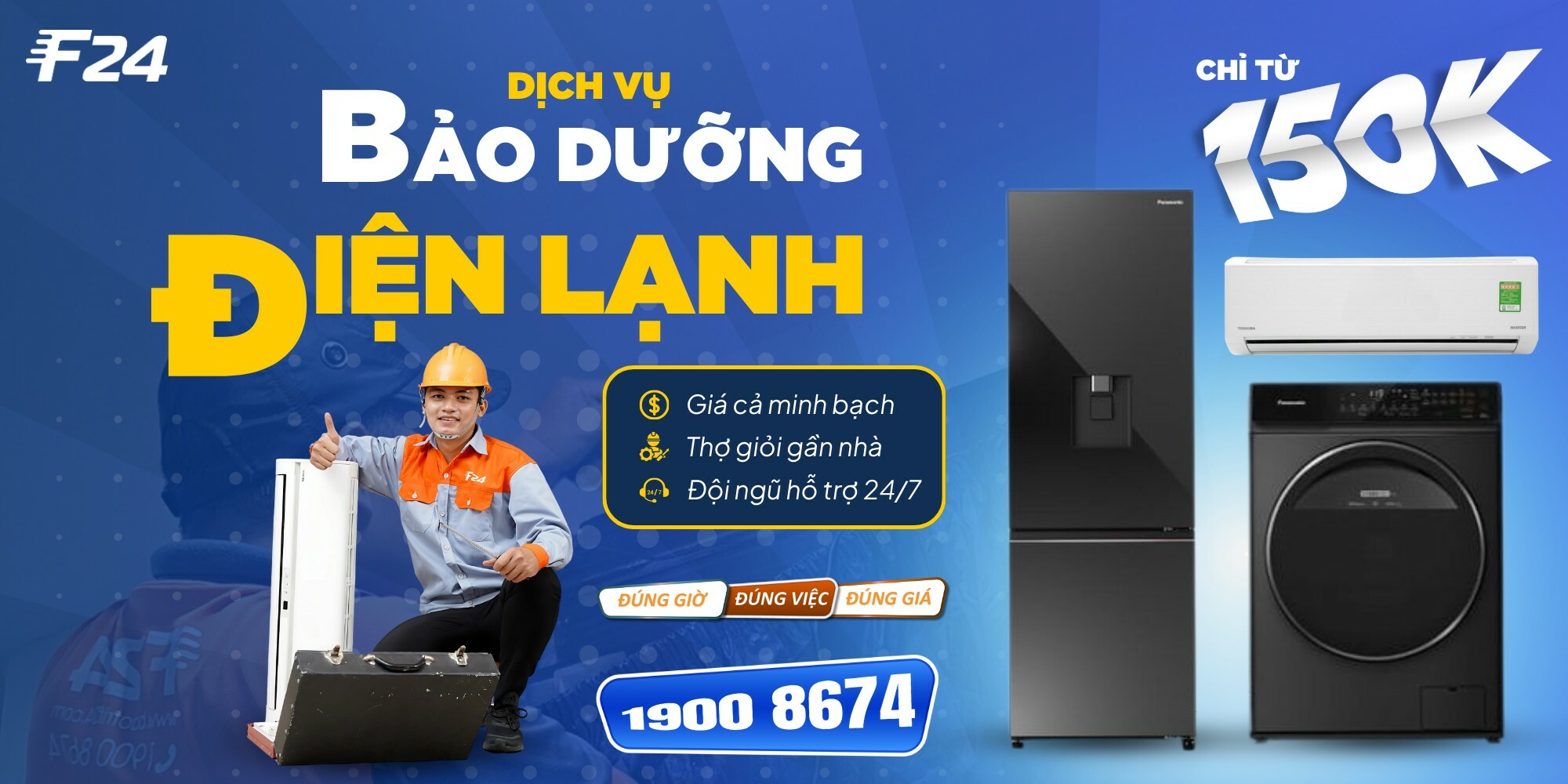 Dịch Vụ Bảo Trì F24 2