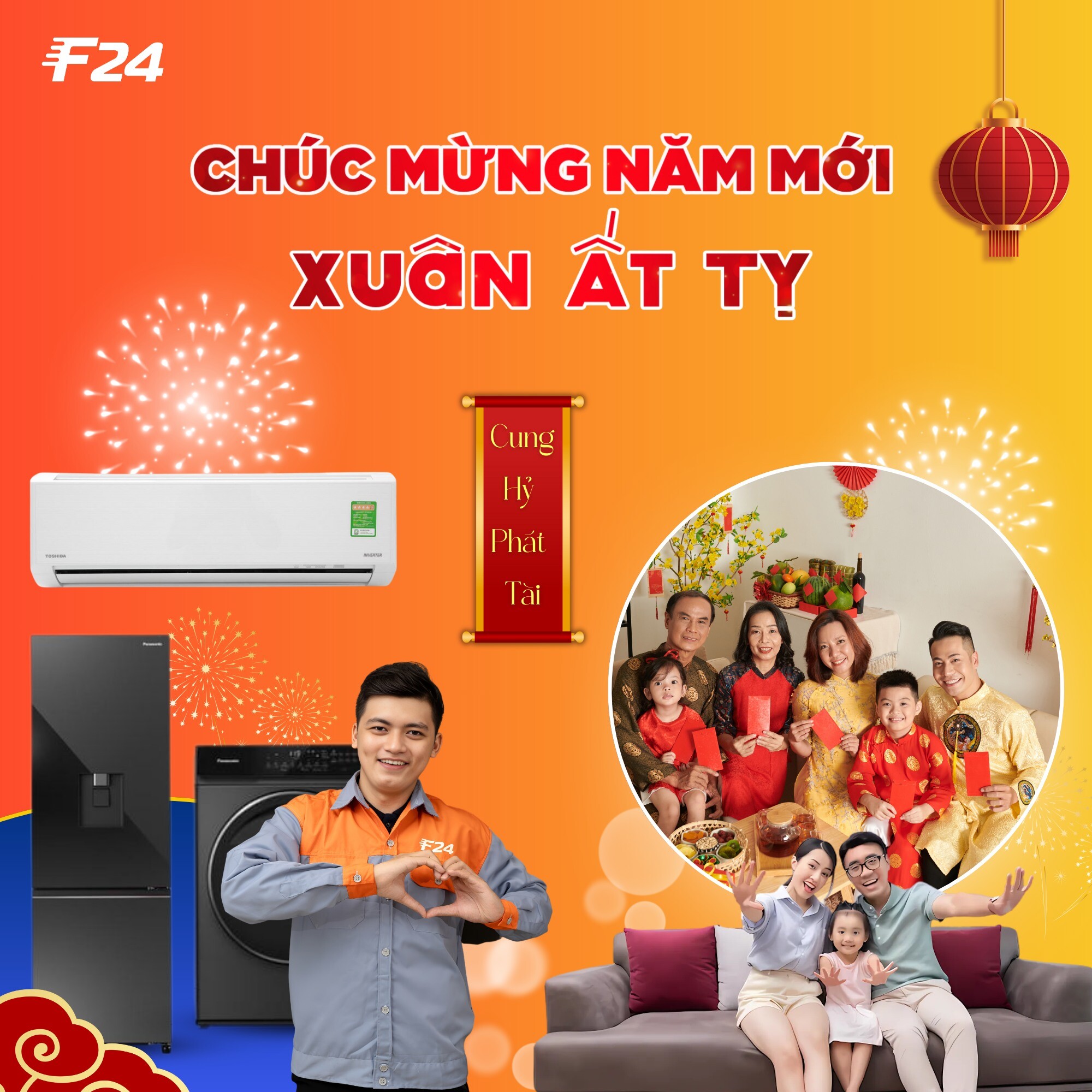 Dịch Vụ Bảo Trì F24 3