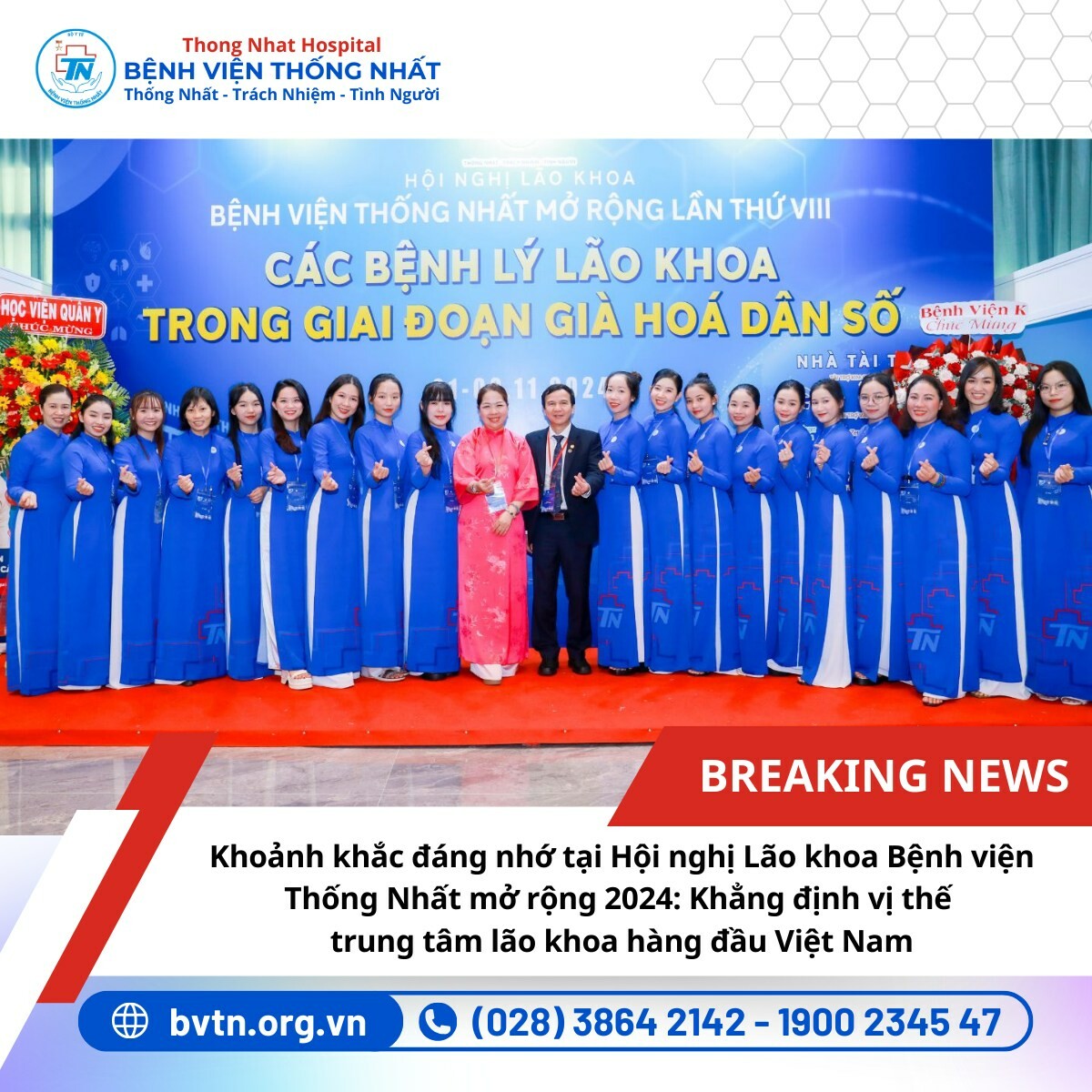 DƯỢC PHẨM TÂN THÀNH 6