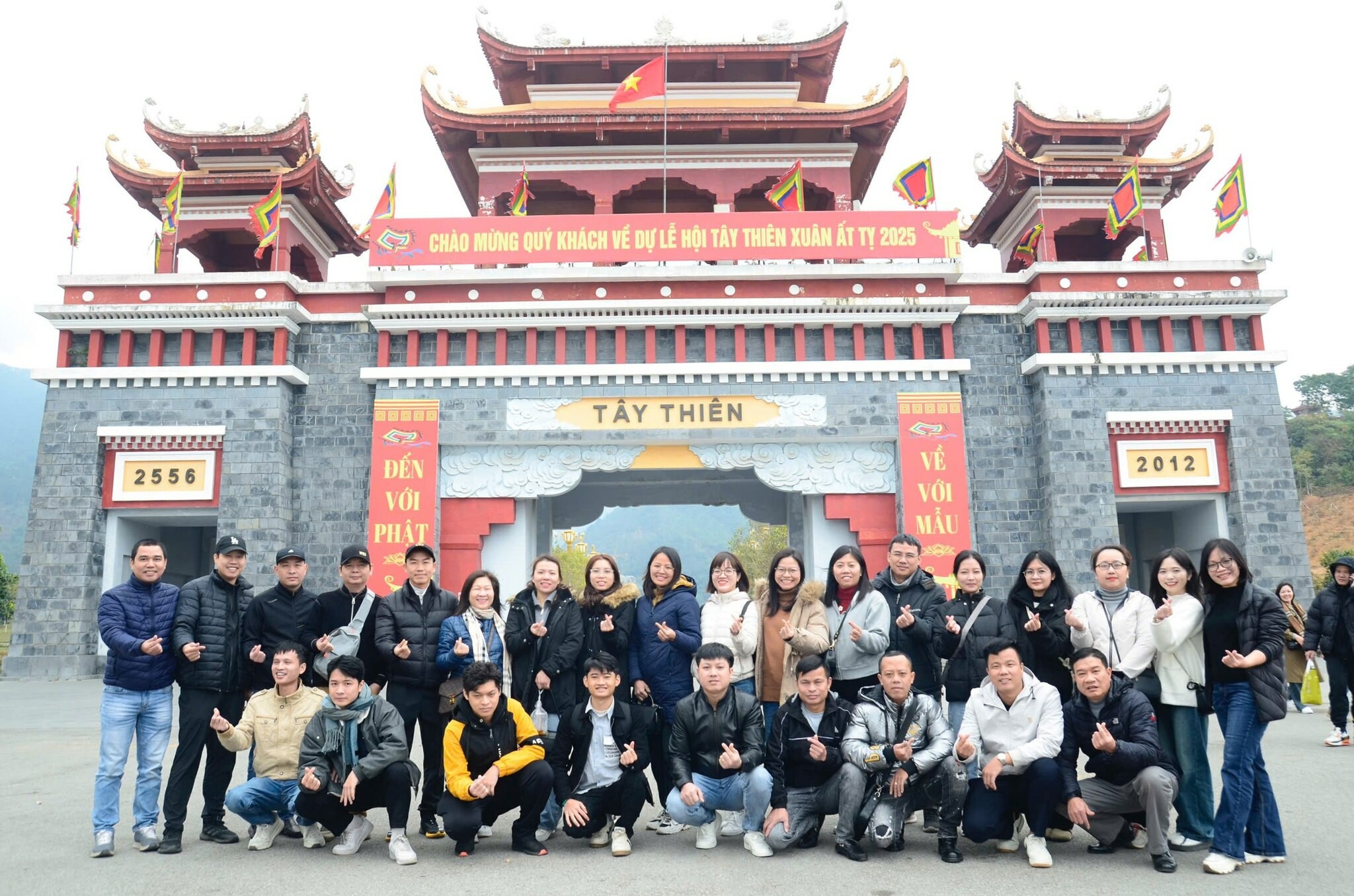 CÔNG TY CỔ PHẦN ĐẦU TƯ IOT 8