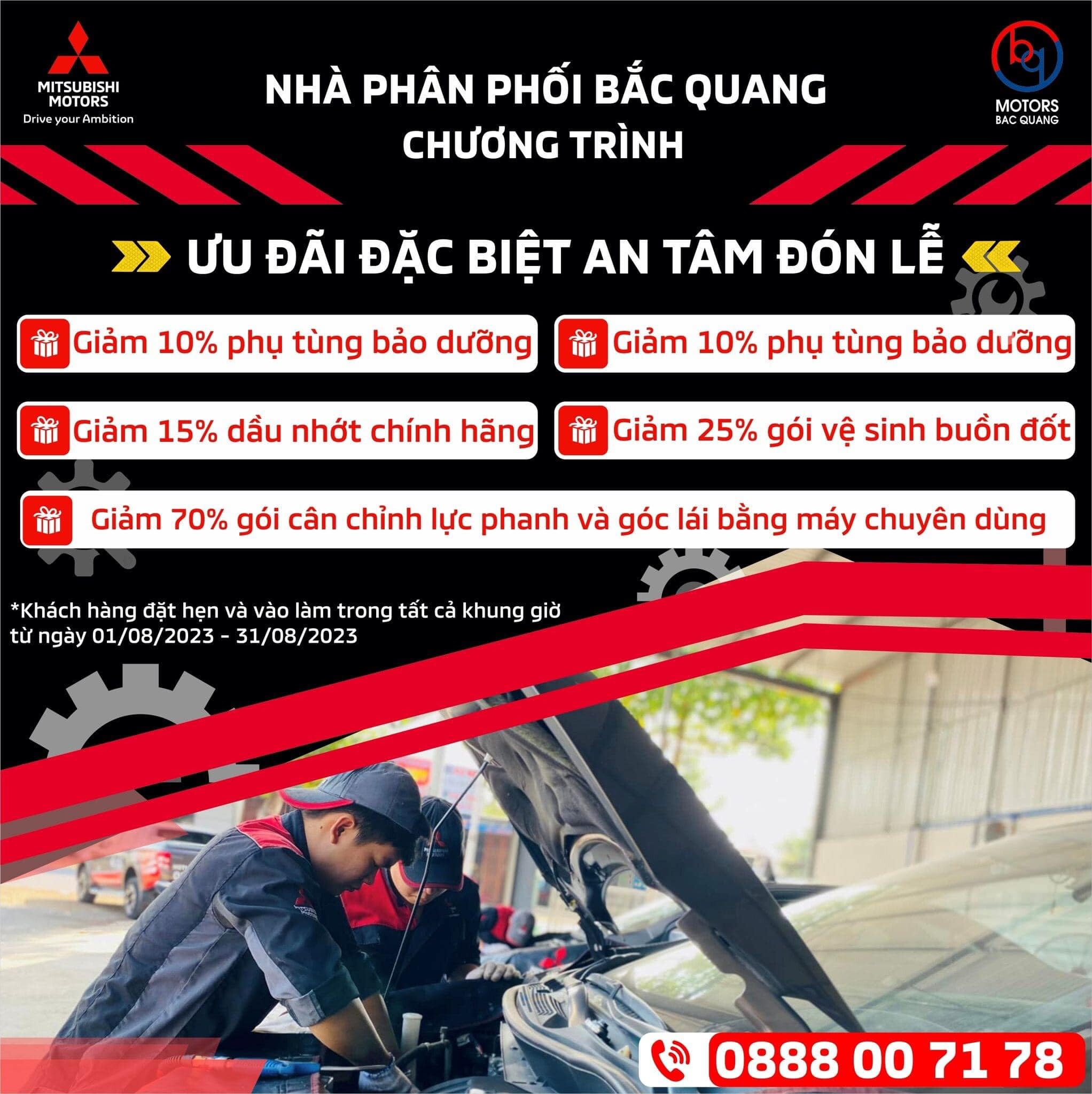 Ô TÔ BẮC QUANG 7