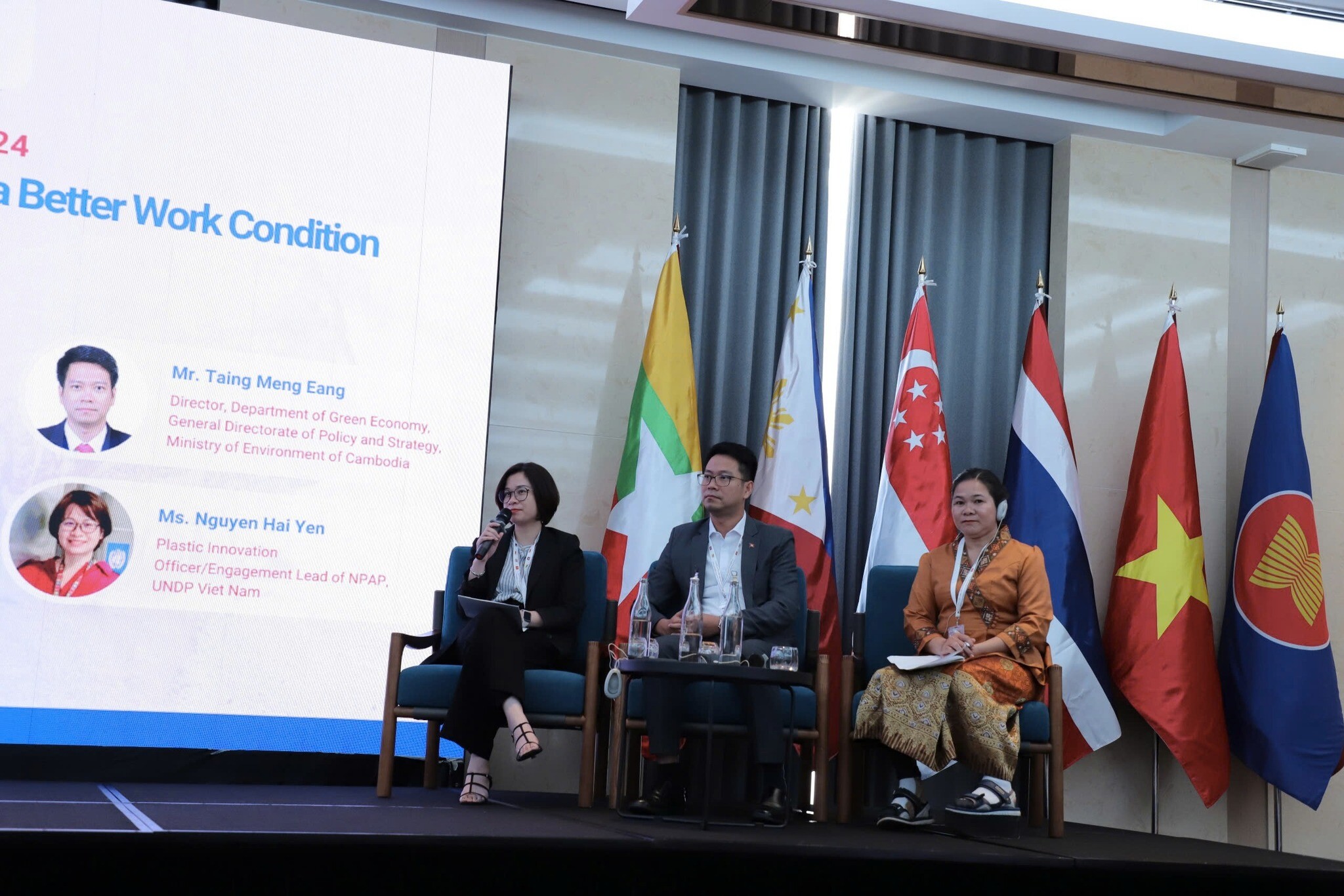 DƯỢC MỸ PHẨM MGREEN 5