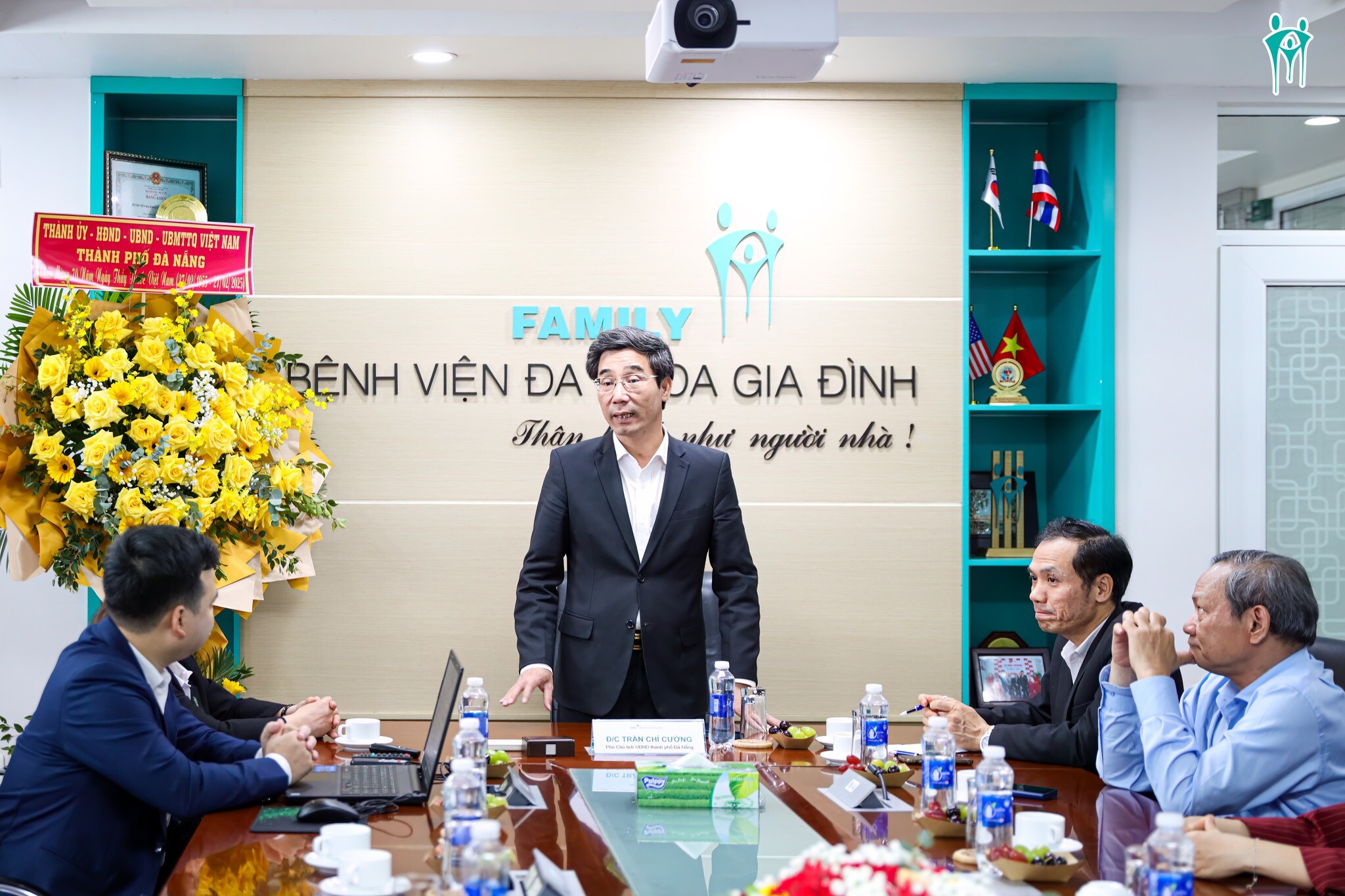 Bệnh viện Đa khoa Gia đình 3